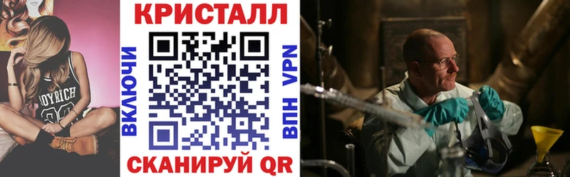 где купить наркоту  Райчихинск  АМФЕТАМИН 98% 