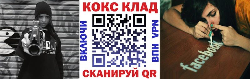 COCAIN Эквадор  Райчихинск 