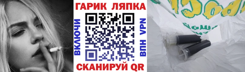 даркнет наркотические препараты  Райчихинск  ГАШИШ 40% ТГК 