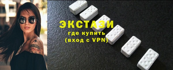 соль курить ск Арсеньев
