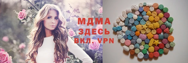 гашиш Армянск