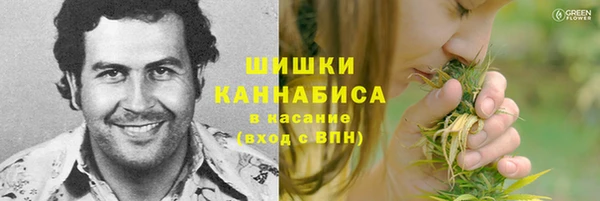 гашиш Армянск