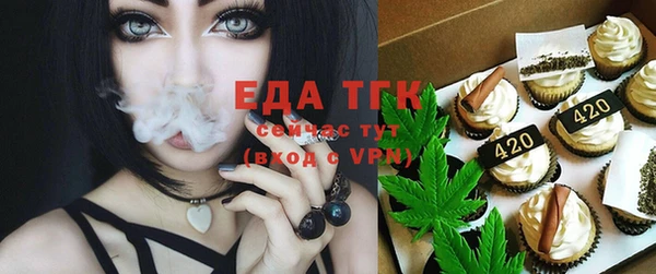 гашиш Армянск