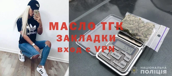 гашиш Армянск