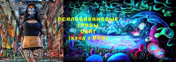 гашиш Армянск
