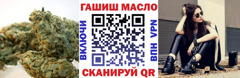 ТГК вейп с тгк  где купить наркоту  Райчихинск 