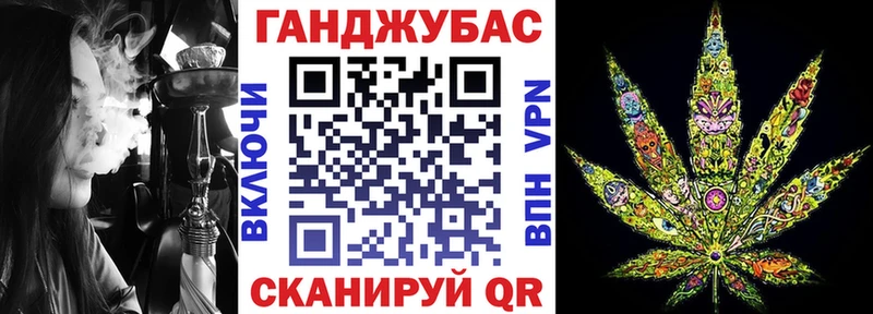 цены   Райчихинск  блэк спрут ссылка  Шишки марихуана Ganja 